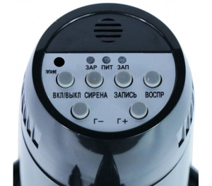 PM-10СЗ мегафон с АКБ, запись до 20 сек