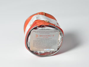 Феникс-2 (не менее 30 мин.) самоспасатель фильтрующий