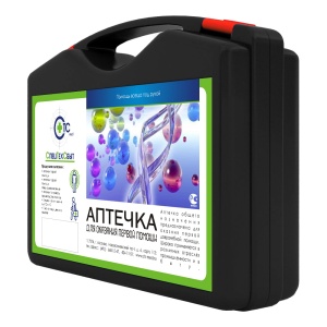 Аптечка универсальная на 5 человек (пластиковый чемодан)