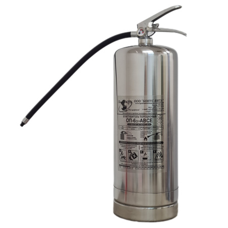 ОП-6(з)-ABCE нержавеющая сталь Бонус-Вита огнетушитель порошковый интерьерный (сувенирная серия) ОП-6(з)-ABCE нержавеющая сталь Бонус-Вита огнетушитель порошковый интерьерный (сувенирная серия)