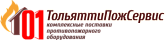 ТольяттиПожСервис