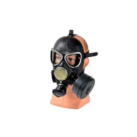 ГП-7БТ (ГП-7БТВ) с маской МП-04 (р-р 1) противогаз гражданский