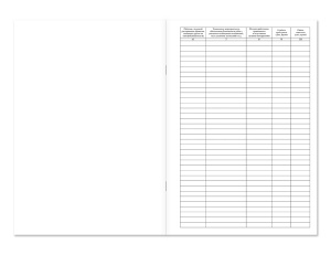 Журнал учета работ по нарядам-допускам и распоряжениям для работы в электроустановках Магазин 01