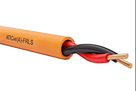 КПСнг(А)-FRHF 1х2х0,5 (бухта 200 м) кабель