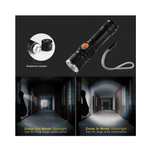 FOCUSray 955 фонарь ручной аккумуляторный ZOOM