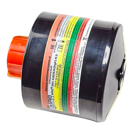 Бриз-3001 А2В2Е2К2SX(CO)NOP3R фильтр специальный комбинированный