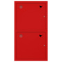 ШП-К-320-12 ВЗК левый шкаф пожарный левый с почтовыми замками (встроенный, закрытый, красный)