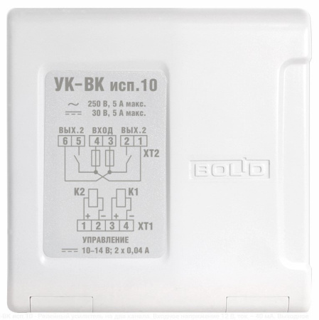 УК-ВК исп.10, 2 канала НР, Входное напряжение 12В, ток-40мА Выходное напряж.-до 250В ,ток - до5А
