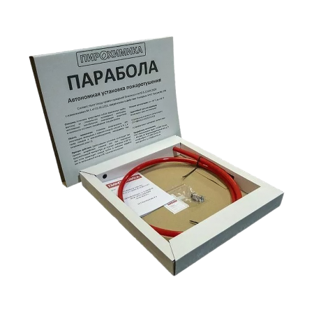 Парабола-500 автономная установка пожаротушения