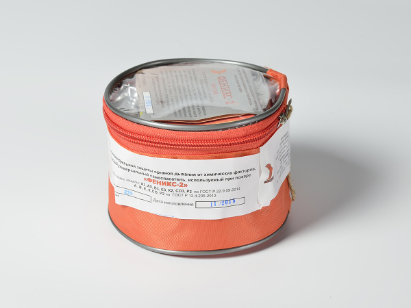 Феникс-2 (не менее 30 мин.) самоспасатель фильтрующий