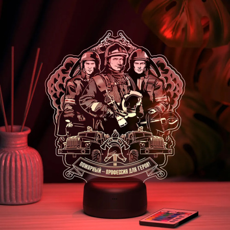 Пожарная команда (Светильник N263-1)