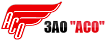 ЗАО АСО