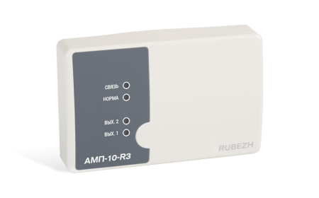 АМП-10-R3 адресная метка пожарная АМП-10 прот. R3
