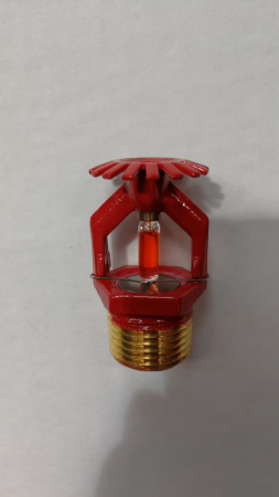 СУУ-К80 (СУS0-РУд0,42-R1/2/Р57.В3) 57⁰С 1/2" красный cпринклер водяной и пенный специальный универсальный без герметика