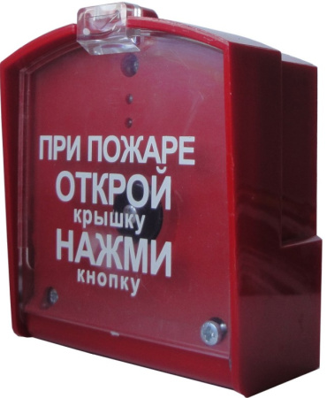 ПДП-1 v2 (УСПАА-1v2) модуль дистанционного пуска ПДП-1 v2 (УСПАА-1v2) модуль дистанционного пуска