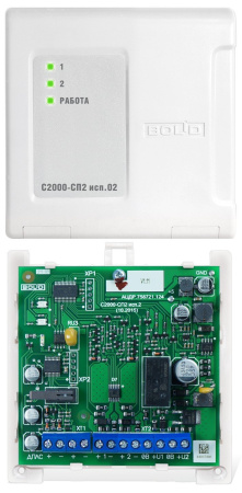 С 2000 СП2 исп.02 адресный исполнительный блок (питается от «С2000-КДЛ»)