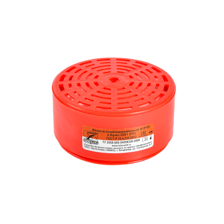 Сменный патрон к респиратору РУ-60М Бриз-3201 марка А1Р1 Сменный патрон к респиратору РУ-60М Бриз-3201 марка А1Р1