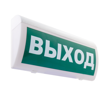 М-24 ГРАНД (Молния-24 ГРАНД) световое табло "ВЫХОД" 24В 20 мА. IP56 М-24 ГРАНД (Молния-24 ГРАНД) световое табло "ВЫХОД" 24В 20 мА. IP56