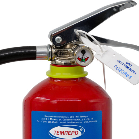 ОВЭ-2-ABCE ТЕМПЕРО огнетушитель воздушно-эмульсионный
