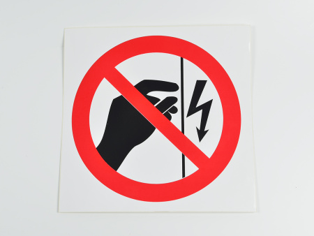 Знак P09 Запрещается прикасаться. Под напряжением, 200х200 Знак P09 Запрещается прикасаться. Под напряжением, 200х200