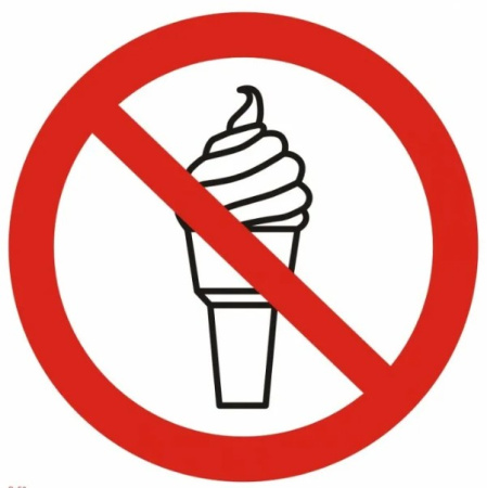 Знак P52 Запрещается вход с мороженым на самоклеящейся фотолюминесцентной плёнке на пластиковой основе, 200х200 НПО ПУЛЬС