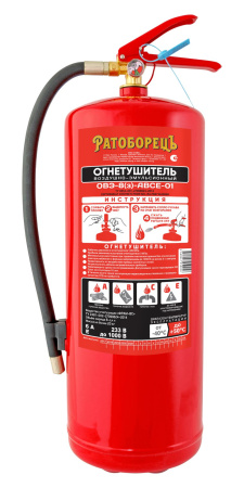 ОВЭ-8-ABCE Ратоборец огнетушитель воздушно-эмульсионный ОВЭ-8-ABCE Ратоборец огнетушитель воздушно-эмульсионный