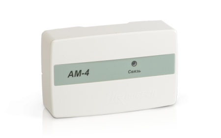 АМ-4 адресная метка