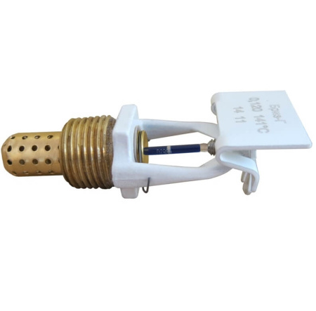 Бриз-Горизонт (СВS1-РГо0,120-R1/2/Р57.В3) 57°С 1/2" бронза спринклер тонкораспыленной воды специальный горизонтальный