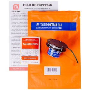 ГОАП Пиростраж 01-1 (на 100 литров, 0,1 куб.м) генератор огнетушащего аэрозоля