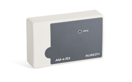АМ-4-R3 адресная метка АМ-4 прот.R3 АМ-4-R3 адресная метка АМ-4 прот.R3