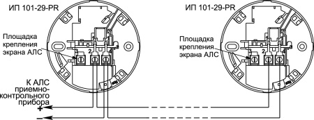 ИП 101-29-PR-R3 W1.02 извещатель тепловой ИП 101-29-PR-R3 W1.02 извещатель тепловой