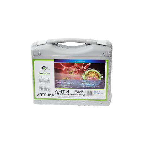 Аптечка для предприятий служб быта Анти-ВИЧ (пластиковый футляр) Аптечка для предприятий служб быта Анти-ВИЧ (пластиковый футляр)