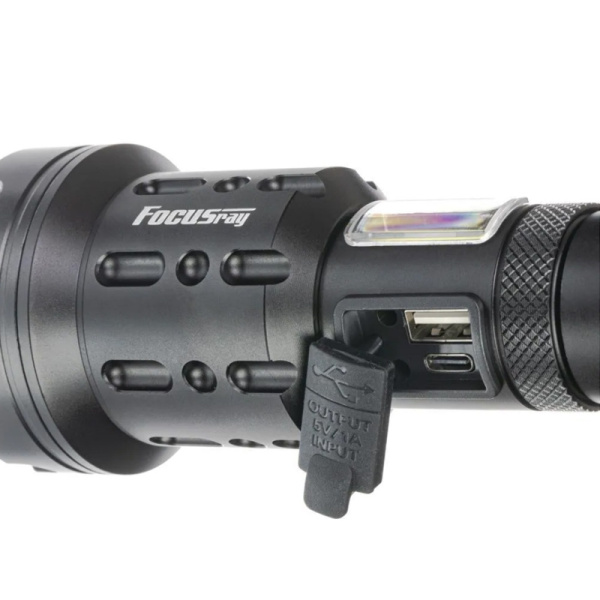 FOCUSray 1260 фонарь ручной аккумуляторный FOCUSray 1260 фонарь ручной аккумуляторный