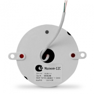 ОС М-12-С (Молния-12С) (12В) оповещатель световой