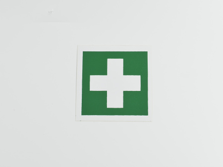 Знак EC01 Аптечка первой медицинской помощи Знак EC01 Аптечка первой медицинской помощи