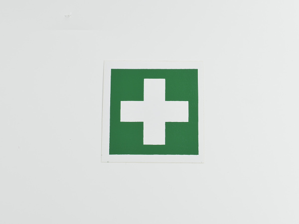 Знак EC01 Аптечка первой медицинской помощи