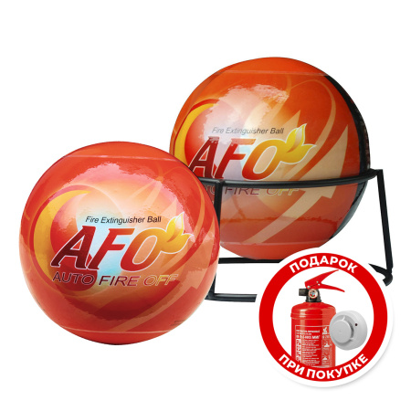 Набор противопожарный "Защита загородного дома"