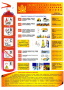 Плакат 'Классификация пожаров. Средства и способы пожаротушения' (А4, самоклеящийся)