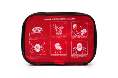 ГДЗК Гарант-1 (сумка) (не менее 30 мин.) газодымозащитный комплект