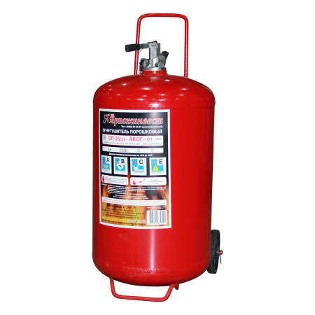 ОП-35(з)-ABCE Ярпожинвест огнетушитель порошковый ОП-35(з)-ABCE Ярпожинвест огнетушитель порошковый