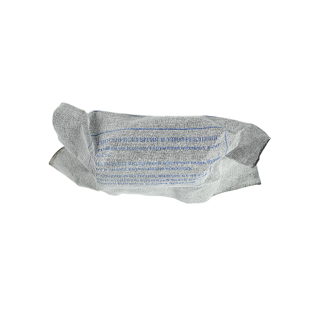 ИПП-1 индивидуальный перевязочный пакет ИПП-1 индивидуальный перевязочный пакет