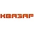 КВАЗАР