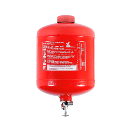 МПП-5 МИГ (t сраб. 68º) красный модуль порошкового пожаротушения