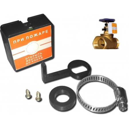 Комплект монтажных частей для ИП УОС-2К-м