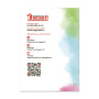 Азбука пожарной безопасности (книжка-раскраска) Азбука пожарной безопасности (книжка-раскраска)