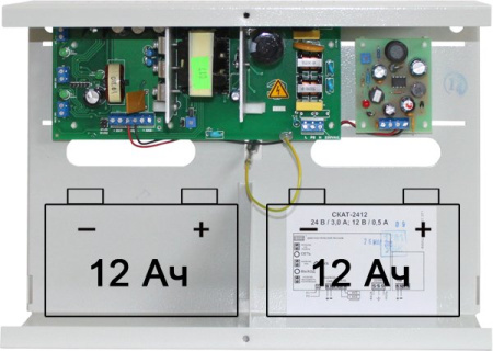 Скат-2412 24В/2, 5А; 12 В/0,5А, в режиме резерва до 2,5А, отсек под АКБ 2штх12В, 12Ач источник питания