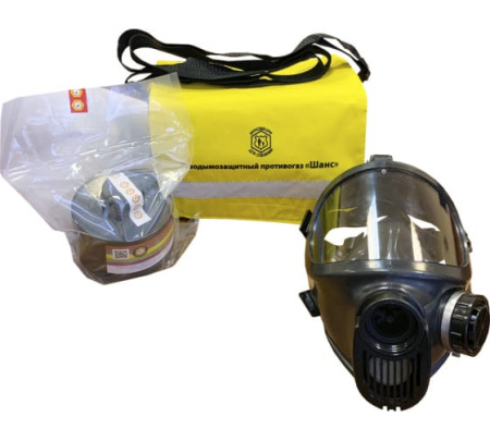 ГДЗП Шанс противогаз газодымозащитный