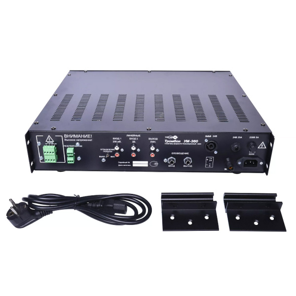 Тромбон-УМ-360 усилитель мощности Тромбон-УМ-360 усилитель мощности