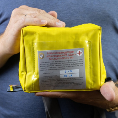 Аптечка индивидуальная лесного пожарного ШАНС