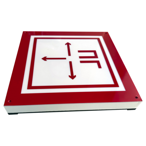 ПГ F09, 250х250х25 световой указатель пожарного гидранта, Премиум ПГ F09, 250х250х25 световой указатель пожарного гидранта, Премиум